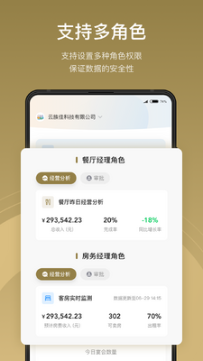 ������̬app��ͼ0