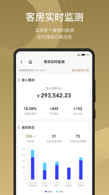 ������̬app��ͼ2