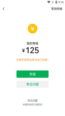 ��ֿ����������°��ͼ1