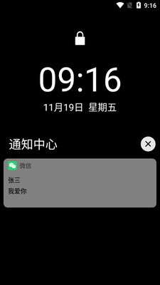 ��ֿ����������°��ͼ0