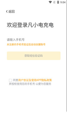 ��С�����ͼ2