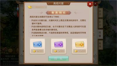 �����ʵ���ͼ2