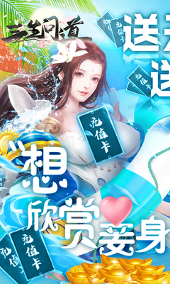 �����ʵ���GM���޳��ͼ0