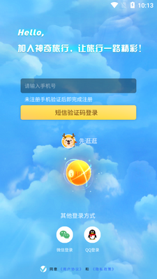 ��������������ͼ6