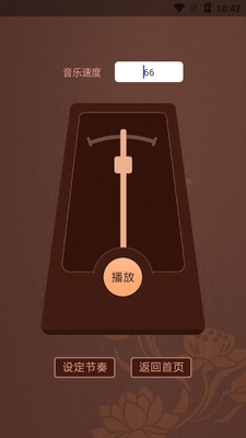 Pascore����app��ͼ1