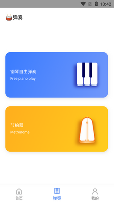 Pascore����app��ͼ0