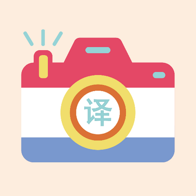 ����Ӣ�����շ���app1.1���°�