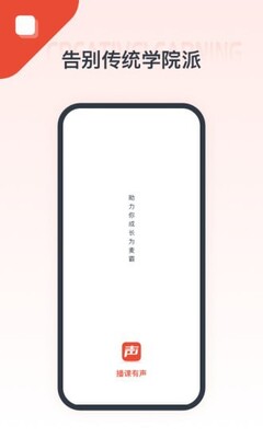 ��������app��ͼ0