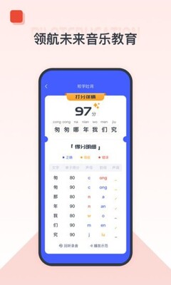��������app��ͼ3