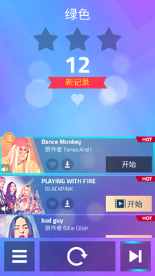 ���ٿ�3app��ͼ0