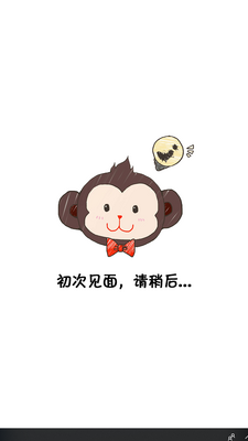 ���ٿ�3app��ͼ2