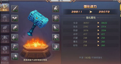 ������GM����2W���ͼ3