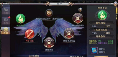 ������GM����2W���ͼ4