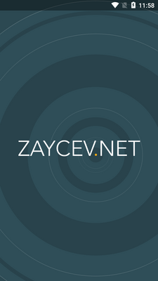 Zaycev.net音乐平台截图4