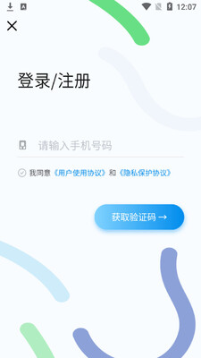 ε�����������ͼ2