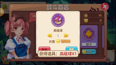 �ڴ����ֵ��������ν�ͼ0