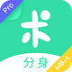 ��������Pro 64λ������°�2.4.0 ��׿��