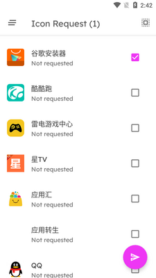 绘画3D软件最新版截图0