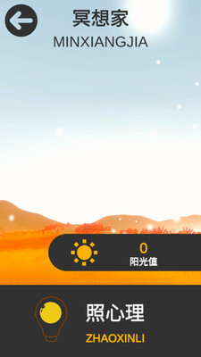 ڤ��ҽ�ͼ0