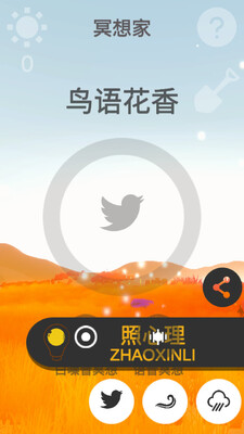 ڤ��ҽ�ͼ2