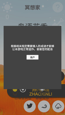 ڤ��ҽ�ͼ3