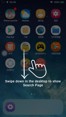 ƻ��������iPhone Launcherרҵ��Ѱ��ͼ0