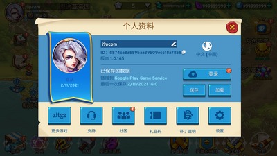 �۹�����TD���޹űҰ��ͼ0