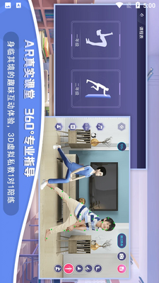 AR�κ�������ͼ0