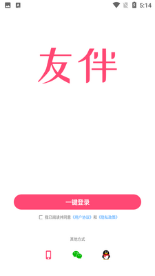 �Ѱ�������ͼ0
