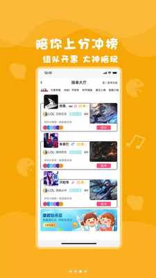 �Ѱ�������ͼ2