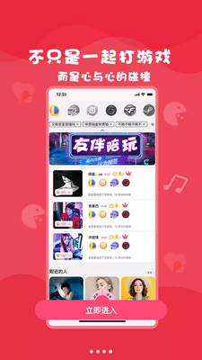 �Ѱ�������ͼ1