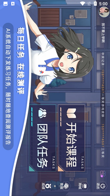 AR�κ�������ͼ1