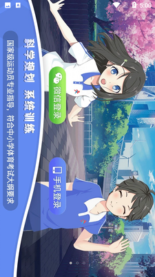 AR�κ�������ͼ2
