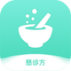 ���﷽ҽ��1.0 �ֻ���