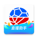 ��Ѷ����ֱ�����ֹٷ�v2.0.91�ֻ���