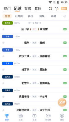 ��������ֱ��app��ͼ0