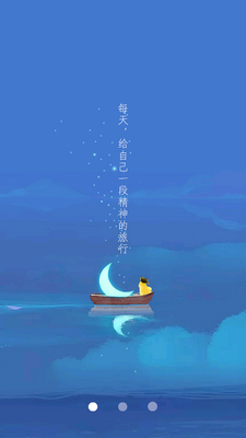 �ɳ��ƿ���app��׿���ͼ0