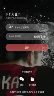 ��ʤ����app��ͼ0