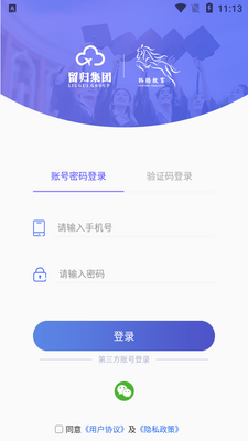 �������app��ͼ1
