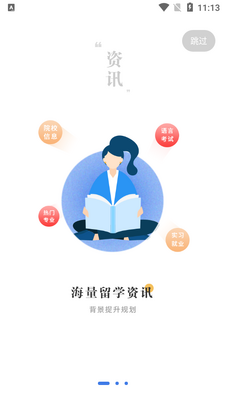 �������app��ͼ0