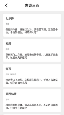 ������app��ͼ0