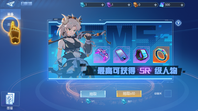 �����ռ��������ν�ͼ1