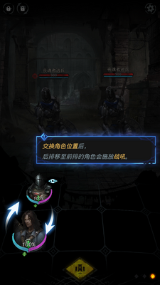 ���³Ǳ�3��֮ʫ��Ϸ��ͼ0