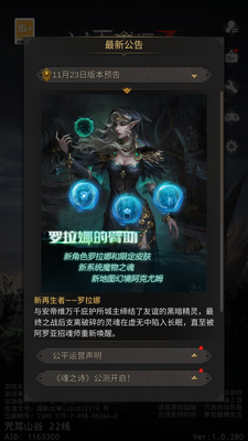 ���³Ǳ�3��֮ʫ��Ϸ��ͼ5