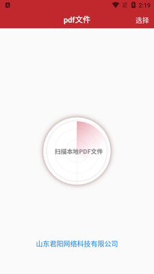 ����ǩ��ǩ��������ͼ3