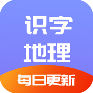 ÿ�յ�����app1.1���°�