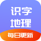 ÿ�յ�����app1.1���°�