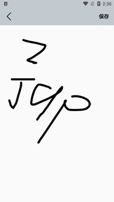 ����ǩ��������ͼ1