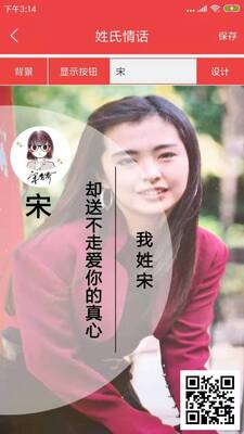 ��������ǩ����ͼ1