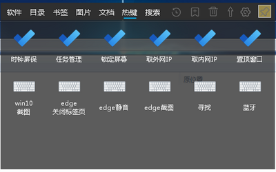 Faster���������������ͼ1